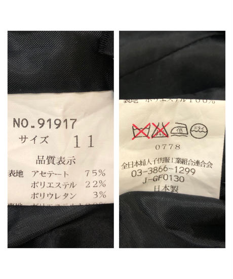 5e7ad4292a9a4270fecaa34b