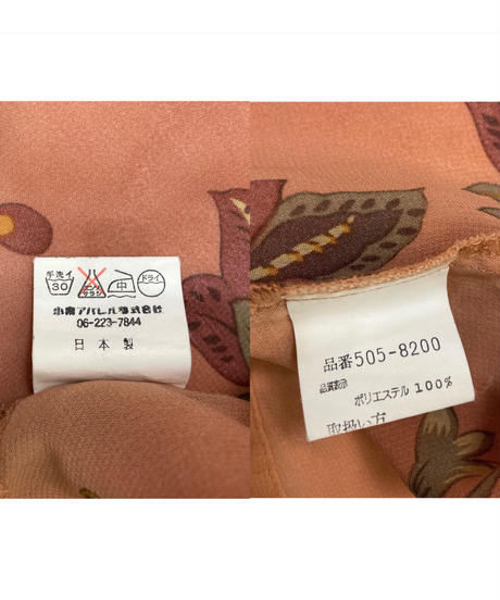 5ec740d8bd21786a6786f622