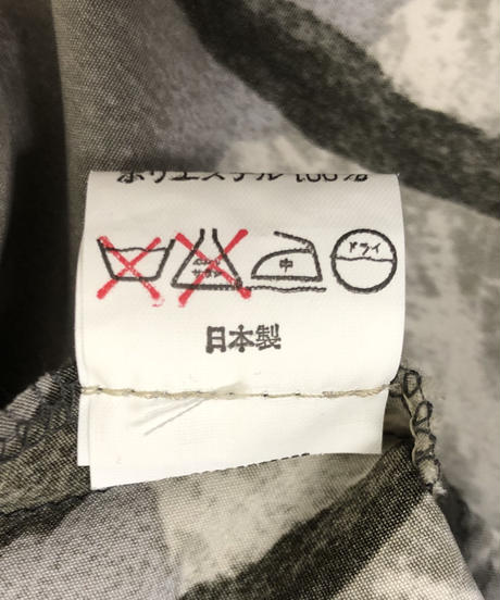 5e704508e20b044fe855113a