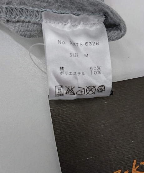 59253bd5f22a5b1ca5007773