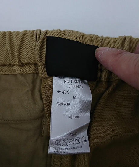 58508e34a458c000e30044dc