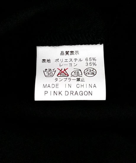 5b7a6e4b5496ff2c75000222