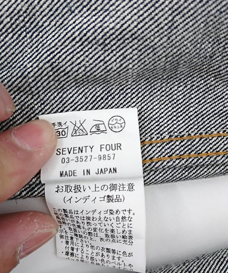 5880141800d331f9cc006953