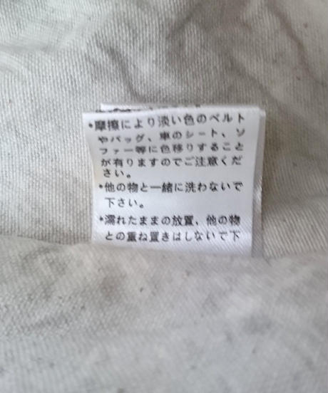 59b4e0d7428f2d619f0004ea