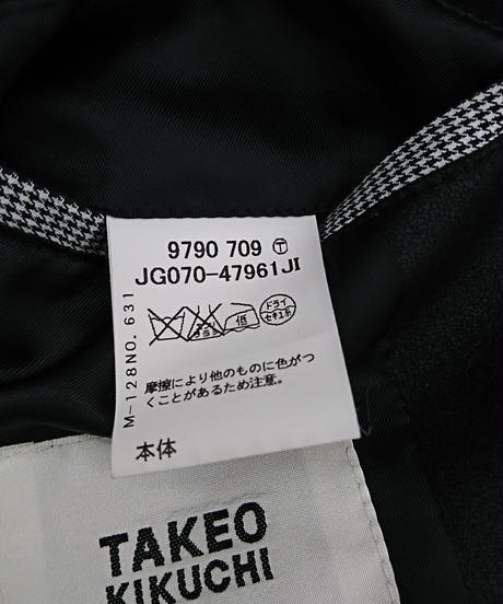 586b313d1003150a66001dff