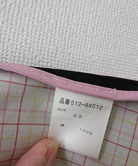 5855e15ea458c00bbf00e4a5
