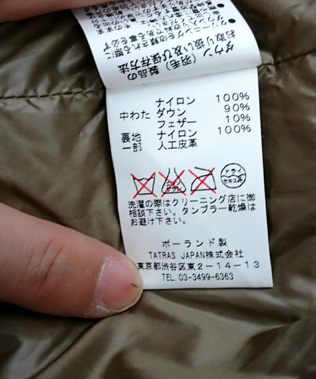5bd684a2a6e6ee1dcf0000ab