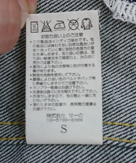 599a61ed3210d52e2801b45e
