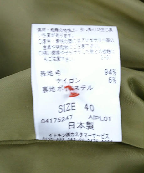 59d5ca933210d57fa100067f
