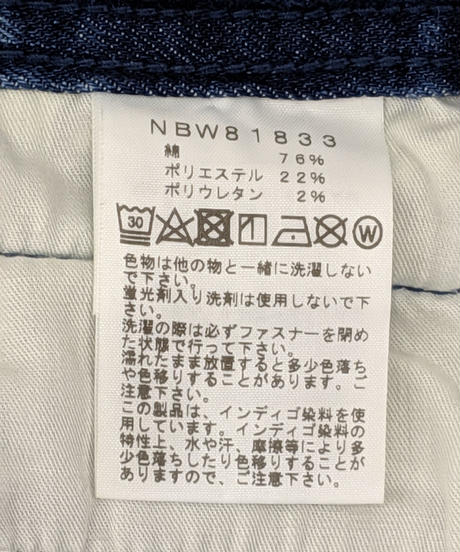 5d3bef5b4c8064486d02144f