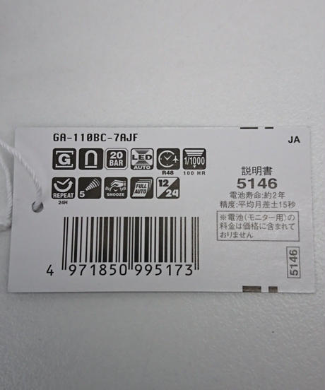 58bcd2f01f4375812601565a
