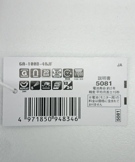 58bcd6da04d3014a40019688