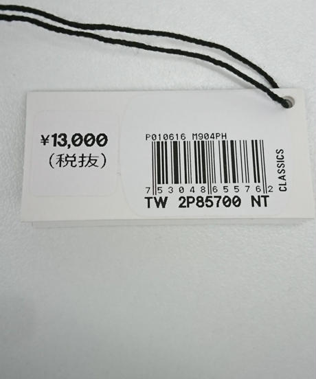 58bcf973d3b2a05ee10008c4