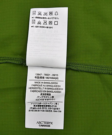 585f605941f8e8e94e010eac