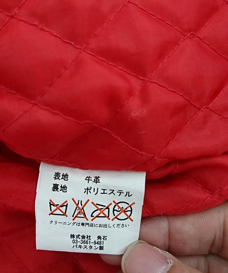 5859fdf500d33190eb0012be