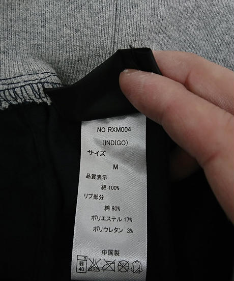 5850892441f8e8e19d004301