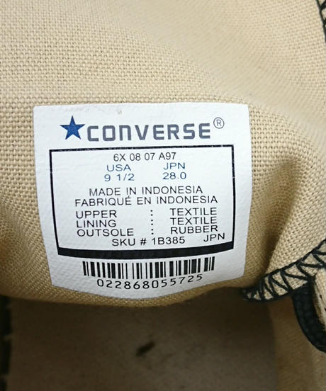 58e875291f43753ef1007191
