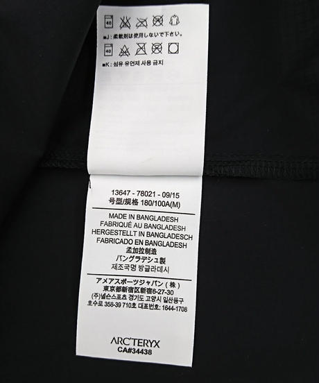 585f660099c3cd8122012c14
