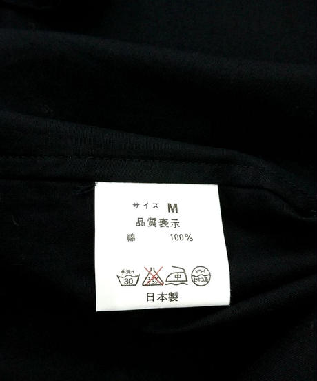 5b8cb7fdef843f0b7d00020e