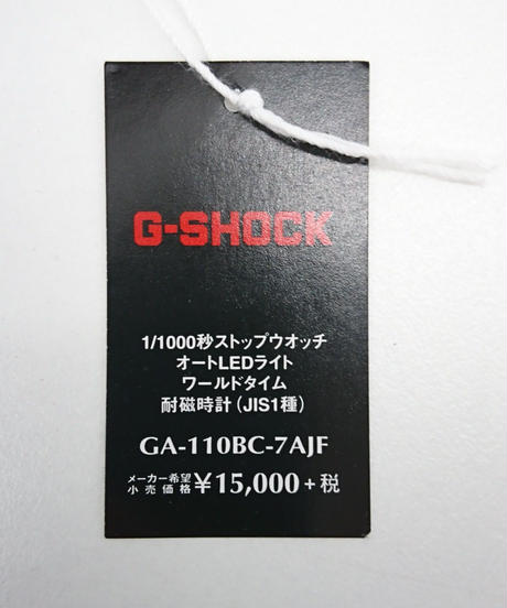 58bcd2f01f4375812601565a