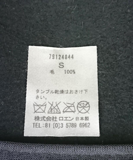 59bc84a6428f2d56d7002ba3
