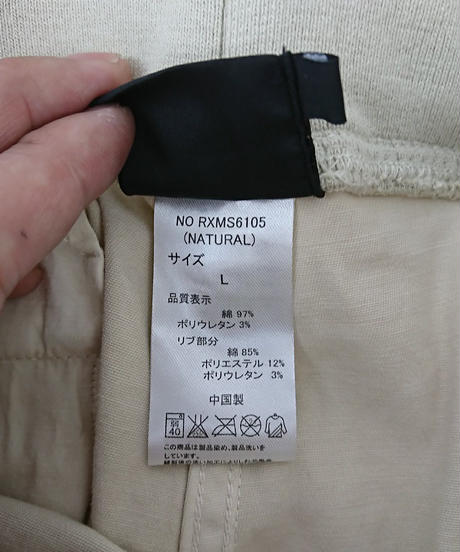 5850e71999c3cdf819007392