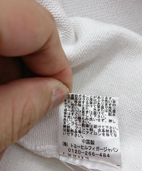 587712b741f8e899f5000caf