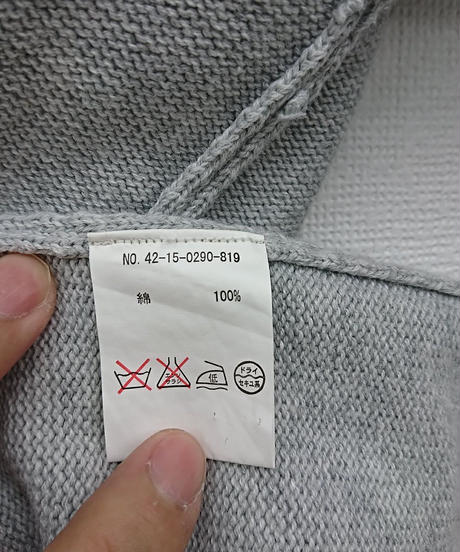 587704b3a458c0b7230074dc