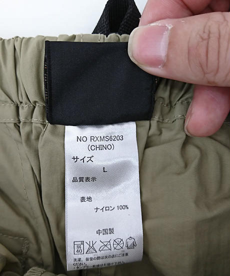 584f7eca10031536b8000732