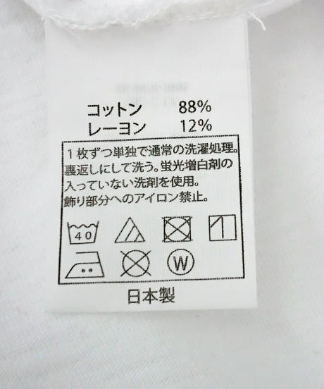 5bca8cf65f78664cb20014e8