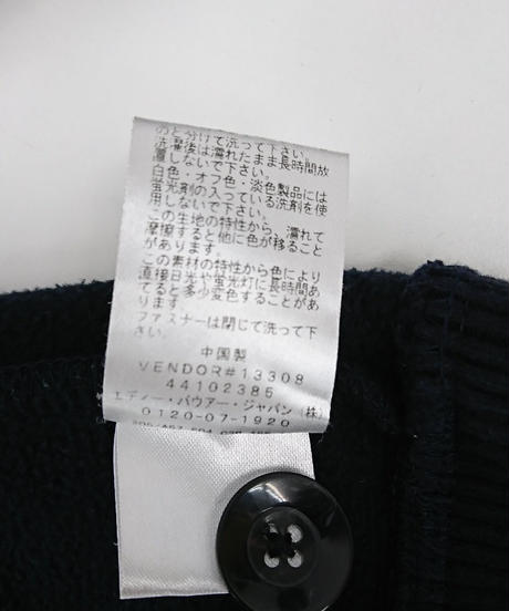 586c5352a458c003c7030d43