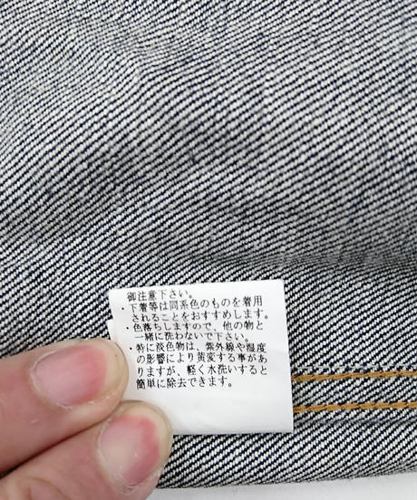 5880141800d331f9cc006953