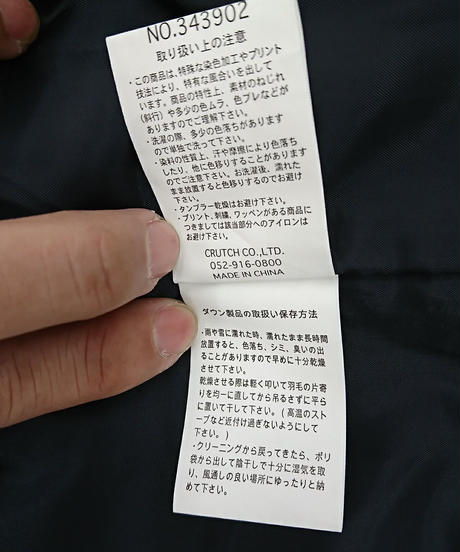 5844e70e41f8e80e210009a0