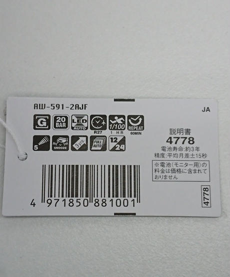 58bcecdb748e5bd045000419