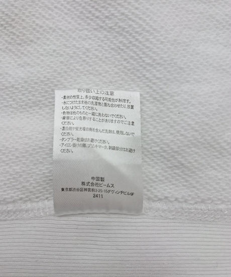 5874743ca458c0dd460010c4