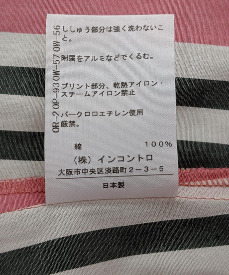 5d1aeb3d75217907556a1464