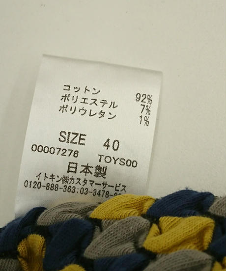 59d5bb26c8f22c26b6008108