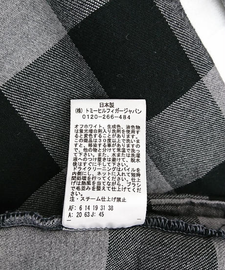 5886e8b741f8e831cd000162