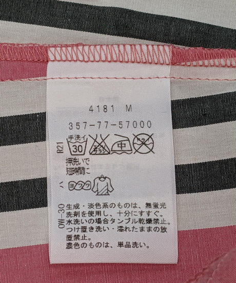 5d1aeb3d75217907556a1464