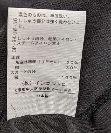5d1af1622f8f167bc1b2e0e0