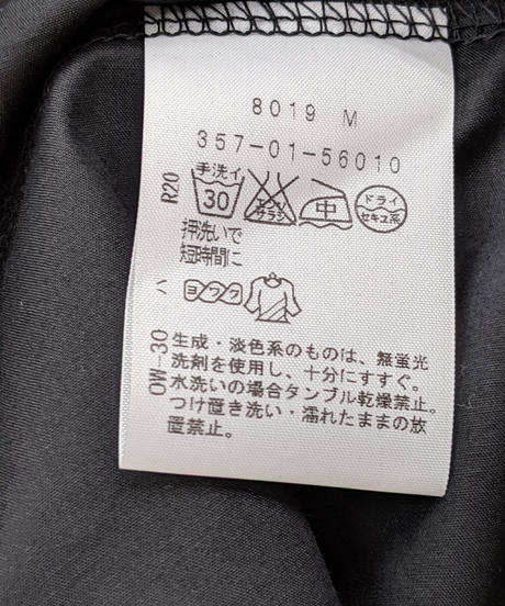 5d1af1622f8f167bc1b2e0e0