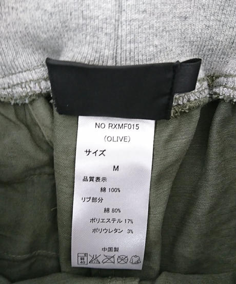 5850db1400d3312d5d005a2a