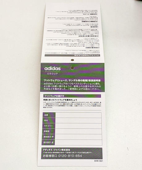 5c5cf7b8787d842b57cea824
