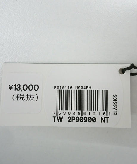 58bcf53104d301b75d00082a
