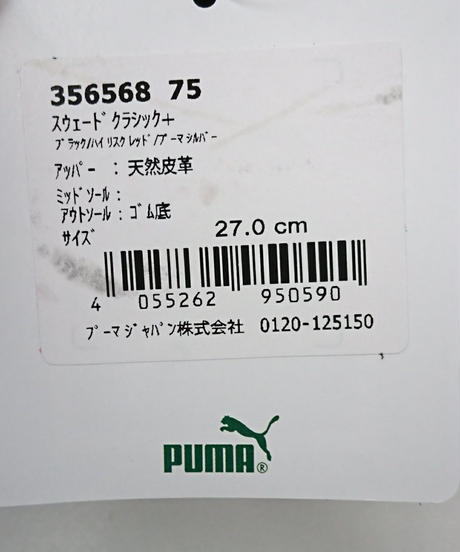 58e7269c02ac641ba0000d8c