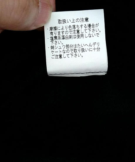 5b7a6e4b5496ff2c75000222