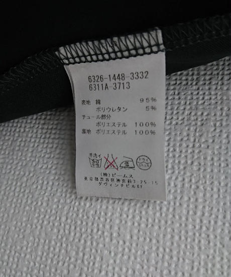 586b261c100315716c000e1a