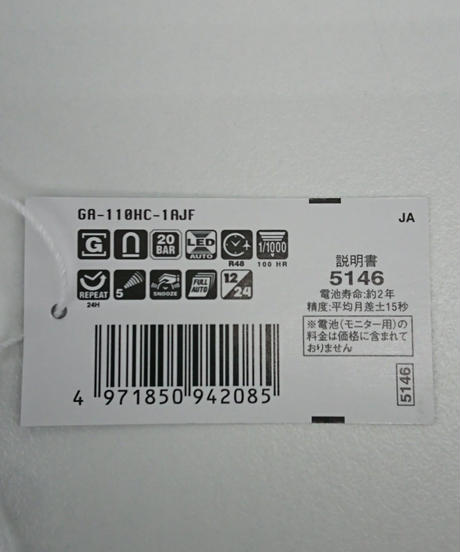 58bcdaeed3b2a02580015c6b