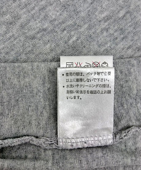 58c50369d3b2a0b3360105ff