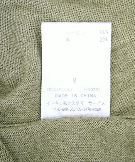 59d5b6c43210d5475800ac44